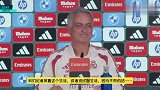 穆里尼奥打趣记者：你在这里有线人？