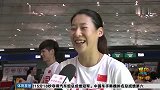 奥运会-16年-剑指里约 中国击剑队出征-新闻