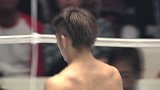 RIZIN-15年-Rizin世界格斗大奖赛 所英男vs才贺纪左卫门-全场