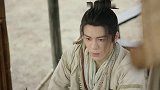 新倚天：明教人乔装打扮进城，周颠的装扮绝了