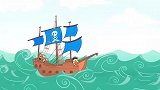 牛油果动画：牛油果当起了海盗
