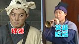 当燕小六奏起这两首歌！球迷们都哭了：太想念有足球的日子了