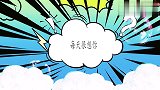 张一山杨紫关系有多好？两人造句时时刻刻发糖，直言：每天很想你