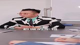 公司聚餐，看郭冬临怎么做的，结果搞笑了