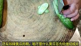 东北亿万身家老板喝酒就吃这道菜，只要两种调味料，浓浓地方风味