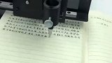 升入高三的儿子总说没有作业，打开房间门一看，还考什么大学