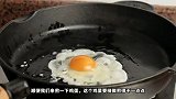 一道农家一碗香，吃干净家里米缸！真的下饭！