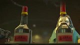 豆豆看到了许多山寨产品，它闻了闻酒的香气，豆豆变得晕乎乎的