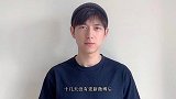 “来之不易”的照片！李现久违晒照竟是因为这个