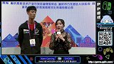 2018WESG-DOTA2-Keen Gaming vs EHOME-8强赛后采访