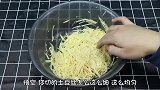 用刀切土豆丝嫌麻烦？教你一绝招，土豆丝又细又均匀，关键不伤手