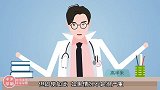 孕期口腔保健，要注意哪些问题？