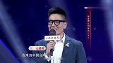 帅气星二代一上场，张咪女儿就发出感叹：好像毛宁啊