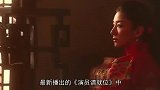 李玉湖之后再无作品，将一手好牌打烂的黄奕，如今复出再现高情商