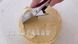 丝滑浓郁的海盐焦糖纸杯蛋糕~好吃到哭！