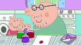 小猪佩奇：猪爸爸教佩奇和乔治画画！