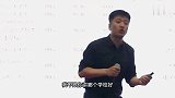 张雪峰：我一句话比学校的招生办主任还好使！