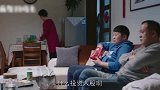 无赖舅舅，故意到外甥女公司要钱，结局大快人心！