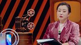 章子怡凶郝蕾：你导的片都是烂片！注意郝蕾的反应，场面陷入尴尬