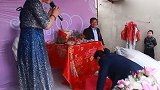 湖南新娘远嫁河南，一句俺爸喊出口，全场人都忍不住乐了