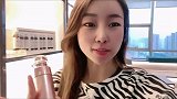 今天讲护肤，正在直播～