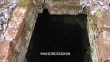 陕西村民发现“枯井”，井底“金光四射”，随后挖出大量马蹄金