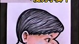 让你看看我魔力的小脚丫，可不要太过迷恋哦！#搞笑