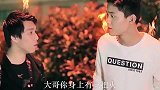 小伙碰到鬼搭车，幸好有高人出手相救！