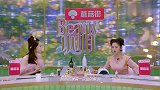 宋祖儿花640元做美甲超心疼，做完美甲去吃小龙虾，发现串色了