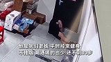 男子公司工作突发脑梗，2天后被发现！知情人：他还不到30岁