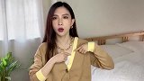 春夏交替温差较大，不妨试试这“针织开衫”，清新减龄又百搭