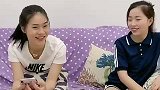 完了完了，坦白了也不信了 晴晴现在真学坏了#王思聪 #吹牛