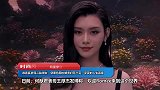 恭喜奚梦瑶二胎得女，穿黑色网纱裙贵妇范十足，妥妥的人生赢家