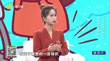 肥胖是万症之源