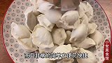 锅贴家常做法，一次做一锅，这味道绝了，出锅瞬间抢光
