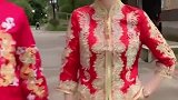 婚礼倒计时天，老公非跟我斗舞！果然男人妖娆起来就没女生啥事
