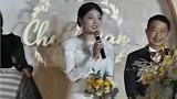 最近，中国最大的黄金企业紫金矿业的董事长陈景河大婚的照片和视频在网上广为传播，还在10月7日登上热搜。