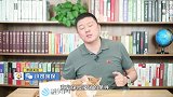 国家推行了社保，那还要不要买保险？不知道的人赶紧看看