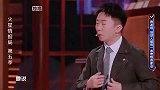 杨妈看到块钱想捡怕丢脸，嘱咐杨迪你捡吧！杨迪那些事儿