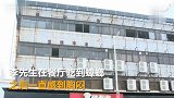 排骨饭吃出蟑螂，餐厅：可报销就医检查单，但不能开赔钱先例