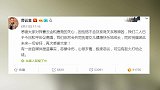 唐菀与曹云金离婚后首发文：感谢他让我有了女儿