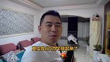 超小厨带兄弟回老家喝喜酒，吃小镇特色家常鱼，欢声笑语真开心