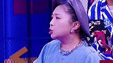 婚姻是什么？我竟然看了不下二十遍哈哈哈太逗了脱口秀 傅首尔 热门 搞笑