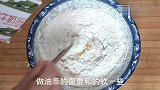 做油条别揉面了，掌握一个技巧，不用任何添加剂，个个都是蝴蝶心