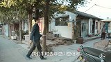 二更视频-20171114-陶渊明生活指南