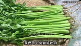 芹菜解馋的做法，营养又好吃，上桌准是枪手菜