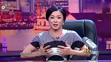 盘点金星怒怼范冰冰名场面，犀利点评，网友：金姐真敢说啊！