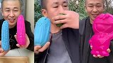 冰模型的白菜正太逼真了咬开里面空心的