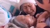 一声“娘”，一声“妮”，80岁还有娘真好