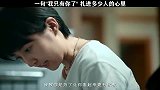 明明不是她的错，却要为了所有的事情负责，可她也只是一个孩子！